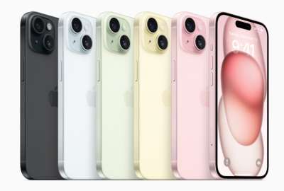 Quienes quieran adquirir la nueva versi&oacute;n del iPhone lo podr&aacute;n preordenar desde el 15 de septiembre.