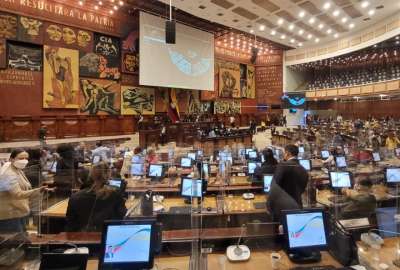 Tr&aacute;mite del proyecto de ley de inversiones se suspende
