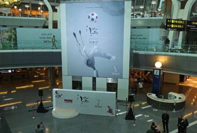 Mundial Qatar 2022 ya tiene su p&oacute;ster oficial
