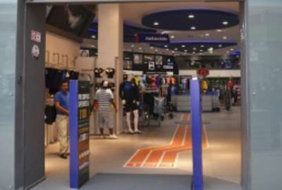 La tienda est&aacute; ubicada en el centro de Guayaquil