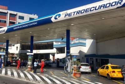 La petrolera estatal explic&oacute; que, como cada mes, el c&aacute;lculo de este valor se realiza con base a los precios actuales del petr&oacute;leo y sus derivados en el mercado internacional.
