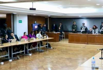 La decisi&oacute;n se ley&oacute; en la Corte Nacional de Justicia este 5 de marzo de 2024.