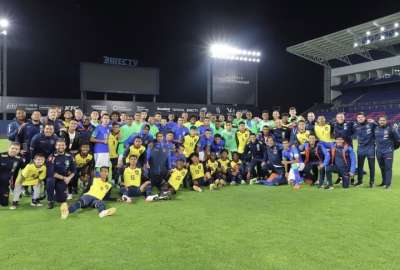 El primer partido de la selecci&oacute;n Sub 17 se disputar&aacute; el domingo, 30 de abril de 2023, contra Brasil.