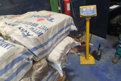 Ministerio del Interior destruy&oacute; 5,71 toneladas de clorhidrato de coca&iacute;na