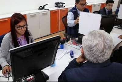 Desde el 1 de enero de 2024 se pagar&aacute; el Impuesto Predial en Quito.