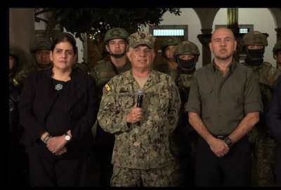 El pornunciamiento del Jefe Militar se realiz&oacute; este martes, 9 de enero de 2024.