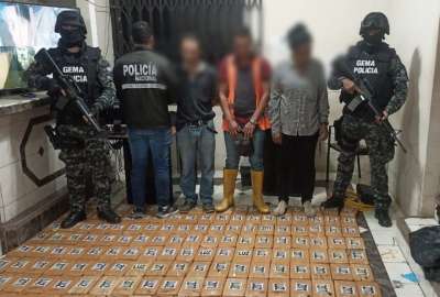 La Polic&iacute;a ha decomisado m&aacute;s de 31 toneladas de droga en lo que va del 2023