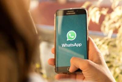 WhatsApp agrega funci&oacute;n para guardar mensajes