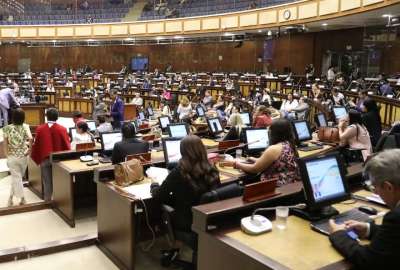 Una vez concluido el primer debate la ley fue remitida a la Comisi&oacute;n de R&eacute;gimen Econ&oacute;mico para que contin&uacute;e el tr&aacute;mite correspondiente y se prepare el informe para segundo debate.