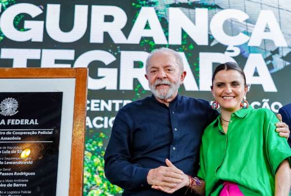 Vicepresidenta Mar&iacute;a Jos&eacute; Pinto inaugur&oacute; el Centro de Cooperaci&oacute;n Policial en Brasil