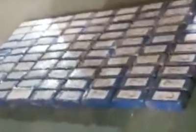 Los paquetes se encontraban ocultos en el parachoque del veh&iacute;culo. 
