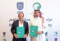 FEF firm&oacute; un memor&aacute;ndum de entendimiento con la Federaci&oacute;n de F&uacute;tbol de Arabia Saudita
