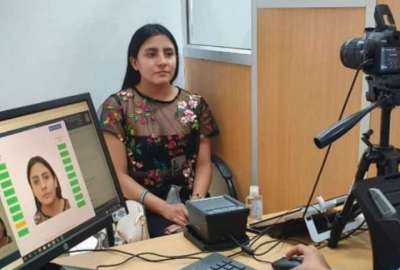 El costo del pasaporte es de USD 90. Para adultos mayores y personas con discapacidad del 30% en adelante es de USD 45.