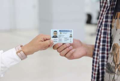 &iquest;C&oacute;mo obtener la licencia de conducir?