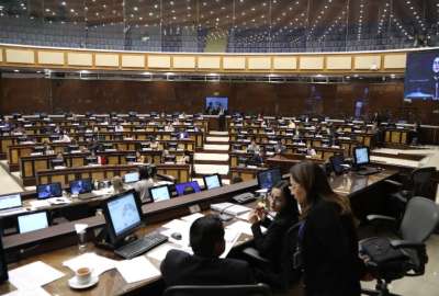 La nueva Asamblea se instal&oacute; el pasado 20 de noviembre de 2023. 