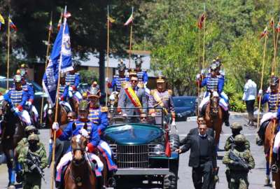 Homenaje y reconocimientos en la conmemoraci&oacute;n del Primer Grito de Independencia.