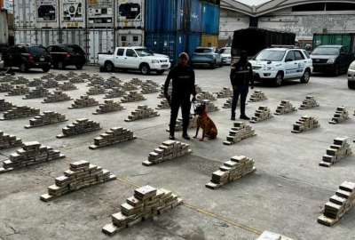 Droga incautada por la Polic&iacute;a