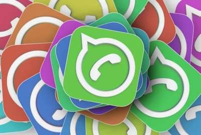 Una nueva funci&oacute;n se prepara en WhatsApp.