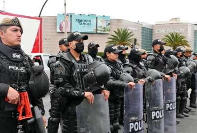 La Polic&iacute;a Nacional realizar&aacute; controles al interior y exterior del concierto de Bad Bunny. 