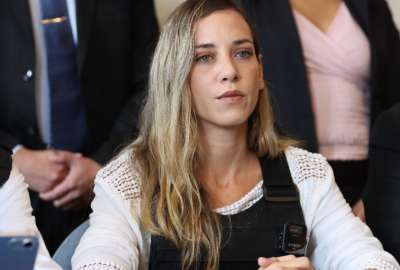 Andrea Gonz&aacute;lez Nader confirm&oacute; su candidatura a las elecciones presidenciales de 2025.