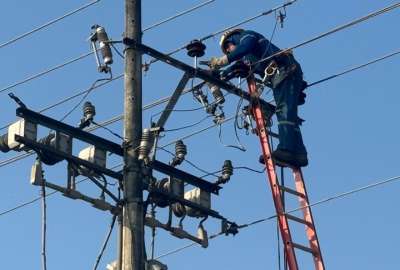 El Ministerio de Energ&iacute;a y Minas anunci&oacute; c&oacute;mo ser&aacute; la suspensi&oacute;n de energ&iacute;a. 