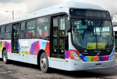 El Troleb&uacute;s y la Ecov&iacute;a suspender&aacute;n el servicio en la capital ecuatoriana.
