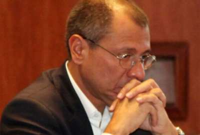 Jueza neg&oacute; el pedido de habeas corpus para Jorge Glas