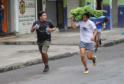 La carrera con un racimo de pl&aacute;tanos se realiza para resaltar el producto estrella de los orenses.