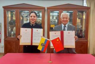 Embajada de China realiza donaci&oacute;n de equipos de radio/streaming a Empresa P&uacute;blica de Comunicaci&oacute;n del Ecuador E.P
