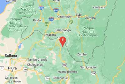 El sismo se registr&oacute; en horas de la tarde.