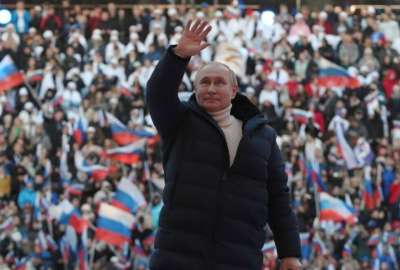 Rusia tiene inter&eacute;s en organizar la Eurocopa 2028 o 2032