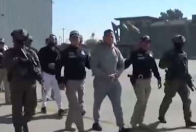 Wilder Emilio S&aacute;nchez fue extraditado a Estados Unidos. 