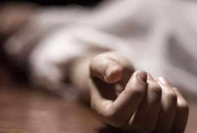 Fiscal&iacute;a procesa a un hombre por el asesinato de su esposa