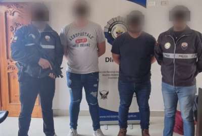 Polic&iacute;a anunci&oacute; que se dio la captura en Azuay