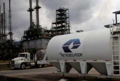 Petroecuador tomar&aacute; acciones legales por actos cometidos contra su infraestructura