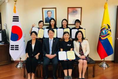Embajada de Corea del Sur lanza concurso de ensayos y monograf&iacute;as