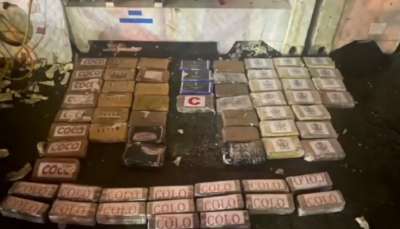 Polic&iacute;a decomis&oacute; droga que ten&iacute;a como destino B&eacute;lgica y Alemania