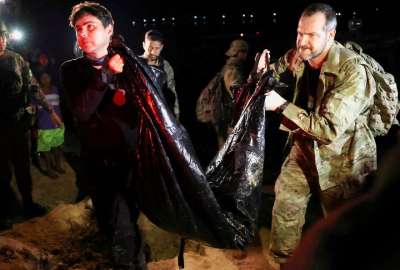 Periodista brit&aacute;nico e indigenista brasile&ntilde;o murieron con arma de caza