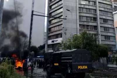 Fiscal&iacute;a General del Estado nuevamente fue vandalizada por manifestantes