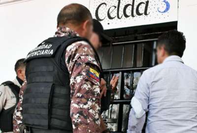 Un gu&iacute;a penitenciario recibi&oacute; 30 d&iacute;as de prisi&oacute;n preventiva tras ser capturado con droga en su chaleco el pasado s&aacute;bado en la c&aacute;rcel de Guayaquil.
