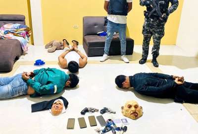 La Polic&iacute;a Nacional ejecuta operativos en seis provincias del pa&iacute;s desde el 5 al 9 de mayo de 2024. 