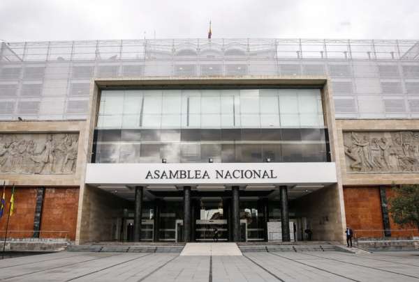 ADN pide incluir en sesi&oacute;n de la Asamblea resoluci&oacute;n apoyo Venezuela