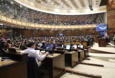 Este proyecto de ley qued&oacute; en pausa tras la disoluci&oacute;n de la Asamblea por el expresidente Guillermo Lasso.