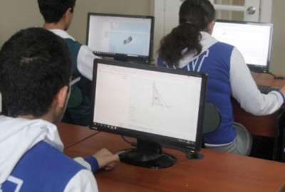 La Senescyt elimin&oacute; el 15 de junio del 2021 el EAES por la prueba Transformar.