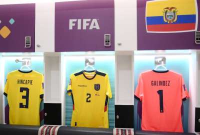 Est&aacute; listo el camerino de la Tricolor minutos antes del partido ante Qatar