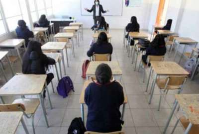 El Ministerio de Educación emitió un comunicado acogiéndose a la disposición de la suspensión de la jornada laboral.