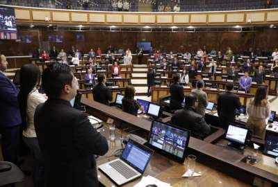 El Pleno de la Asamblea trat&oacute; la reforma parcial este 21 de diciembre del 2023.