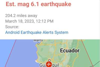 Dispositivos Android alertaron del sismo antes que suceda