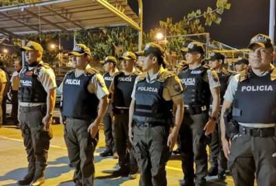 operativos polic&iacute;a