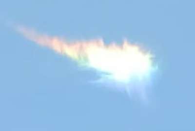 Un extra&ntilde;o destello apareci&oacute; en el cielo de Ambato, sorprendiendo a los residentes de Quill&aacute;n Loma.